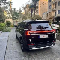 فردا  موتور   T5  FMC   سند تک برگ