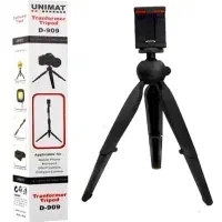 پایه موایل کوچک با هولدر