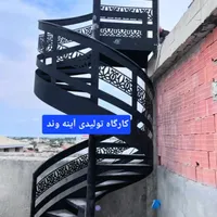 ساخت و تولید پله های پیچ گرد گردون صاف اهنی فلزی|خدمات پیشه و مهارت|تهران, شهرک ابوذر|دیوار