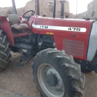 تراکتور ۴۷۵ جفت