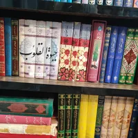 فروش کتاب|کتاب و مجله آموزشی|قم, پردیسان|دیوار
