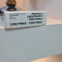 a26|موبایل|قم, انسجام|دیوار