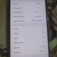 12pro|موبایل|مهاباد (آذربایجان غربی), |دیوار