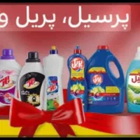 راننده با ماشین