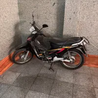 موتور سیکلت ۱۲۵ سیسی