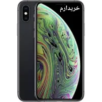 iphone xs
