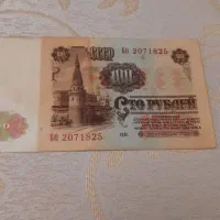 پول کلکسیونی|کلکسیون سکه، تمبر، اسکناس|تبریز, |دیوار