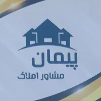 زمین-300متری-شهربازی