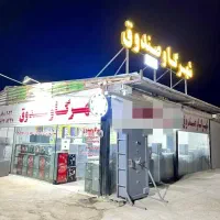 گاوصندوق درب خزانه