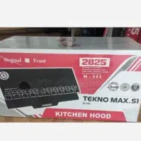 هود تکنو مکس