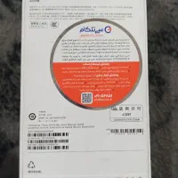 16promax آکبند زیر قیمت بازار