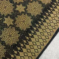 جلبیل نگینی نو (فروشی)