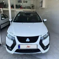 کوییکGxrمدل 1403فول85گانه