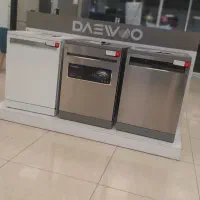 طرفشویی های باکیفیت دوو