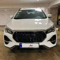 فیدی الیت 1404/تحویل فوری