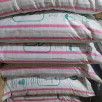 کود شیمیایی سفید