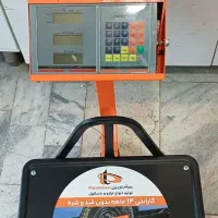 انواع باسکول های پیام توزین