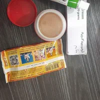 کرم معجزه اصل یاهمان کرم پاستوراصل