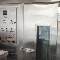 فرشیرینی پزی