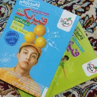کتاب های تستی  مناسب رشته علوم تجربی(باتخفیف ویژه)|کتاب و مجله آموزشی|داران, |دیوار