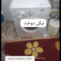 کاور|سفره، حوله، دستمال آشپزخانه|اهواز, امانیه|دیوار