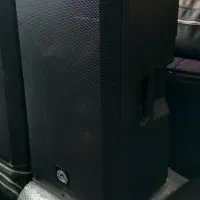 باند اکتیو فلش خور