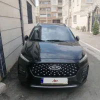 ایکس 22 پرو 404