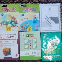 انواع کتاب های آموزشی درسی برای پایه نهم ویازدهم