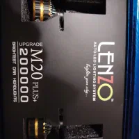 هدایت لنز برا نوربالا سمند و پارس