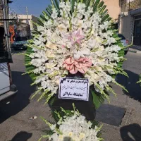 تاج گل (ترحیم) افتتاحیه (نمایشگاه بین المللی)|خدمات پذیرایی، مراسم|پرند, فاز ۱|دیوار