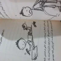 کتاب و رمان های کودک، نوجوان/رنگ‌آمیزی بزرگسالان|کتاب و مجله آموزشی|تهران, صادقیه|دیوار