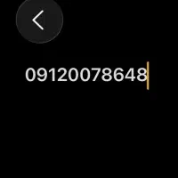 سیم کارت۰۹۱۲