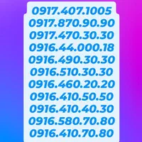 0913.7.35.3005|سیمکارت|رفسنجان, |دیوار