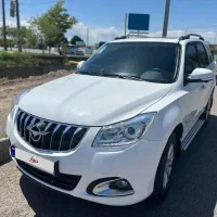 هایما S7 پرو 1403