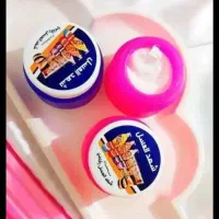 کرم شعدالعسل زیر بغل