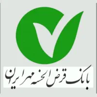 شعبه زابل