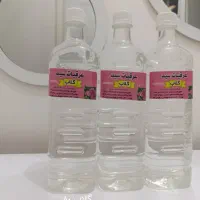 شلوار راحتی|لباس|دوگنبدان, |دیوار