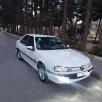 پارس دوگانه