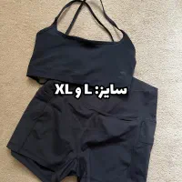 لباس ورزشی زنانه