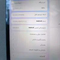 تبلت شیائومی Pad 2 ظرفیت 256گیگابایت رم 8گیگابایت|تبلت|مشهد, شهید هاشمی نژاد|دیوار