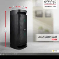 Speaker hiska1007|پخشکننده همراه|گرمسار, |دیوار