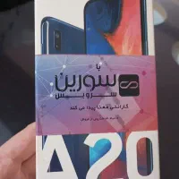گوشی a20