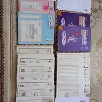 بسته کنکوریوم انسانی