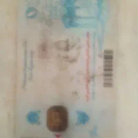 کارت ملی پیداشده