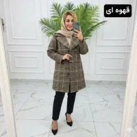 لباس زنانه پالتو آستردار پشمی شیکان کده