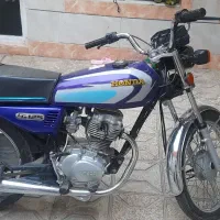 متور رهرو کثیر 95