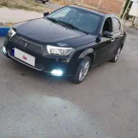 پلاس برج آخر ۱۴۰۰