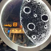 تابلو ماه، ماه آینه، تابلو ساعت ماه|صنایع دستی و سایر لوازم تزئینی|شاهینشهر, طالقانی|دیوار