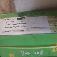 لوازم برقی|لامپ و چراغ|تنکابن, |دیوار