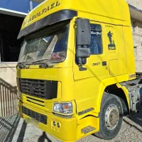 هوو ۲۰۰۶ بدون رنگ